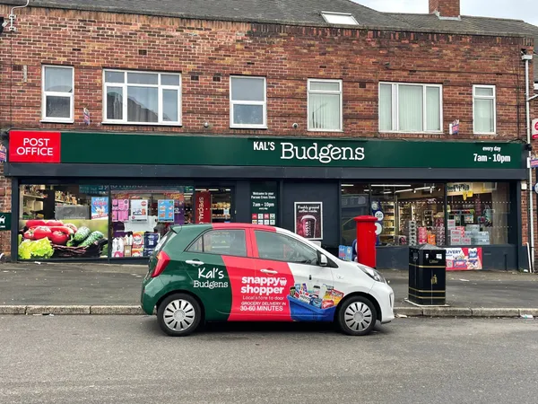 Welcome to Kal's Budgens