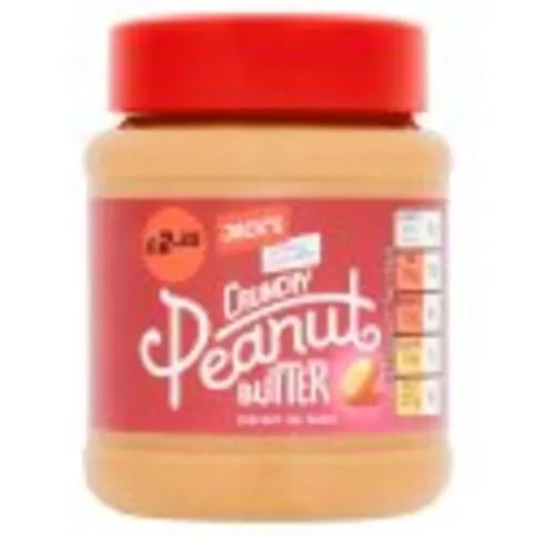 Jacks Crunchy Peanut Butter